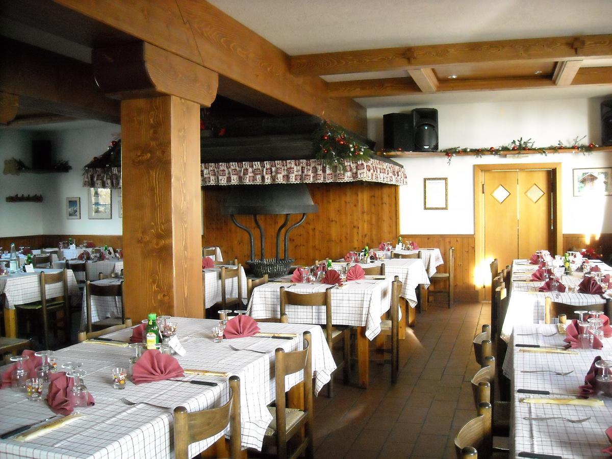 Al Tajol Hotel Lamon Buitenkant foto